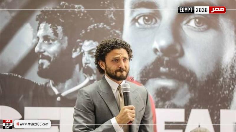 حسام غالي 