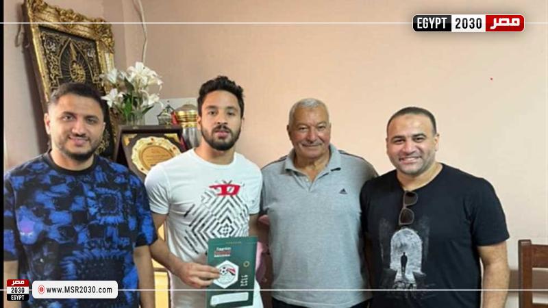 فريق المقاصة