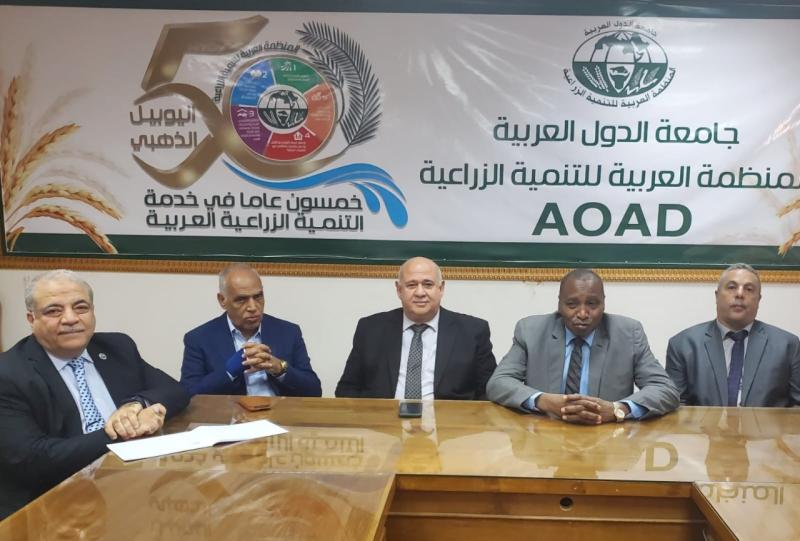 نشاط معهد أمراض النباتات عن شهر سبتمبر الماضي  
