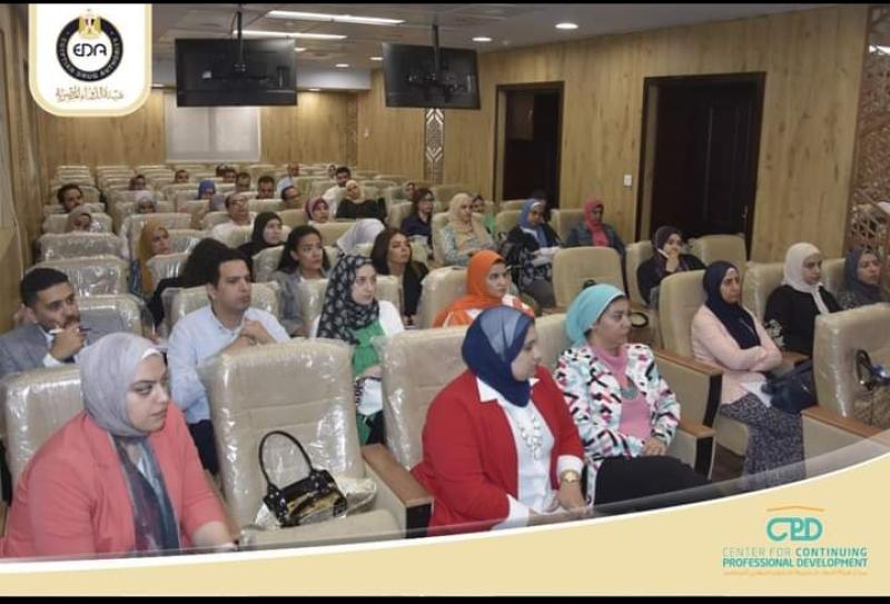 ورشة عمل هيئة الدواء 