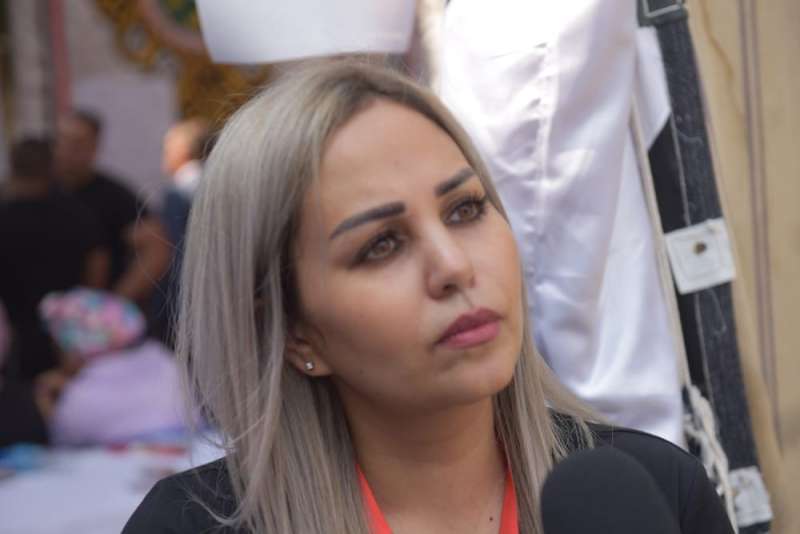 سوما