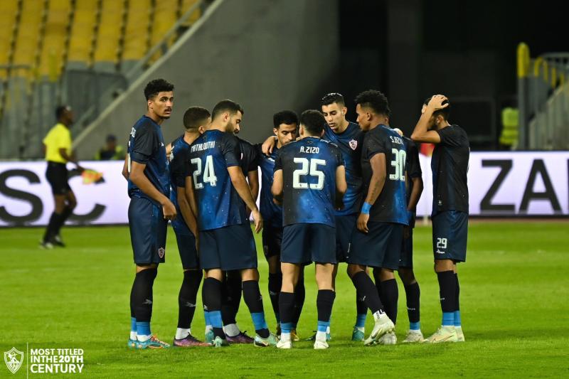 الزمالك