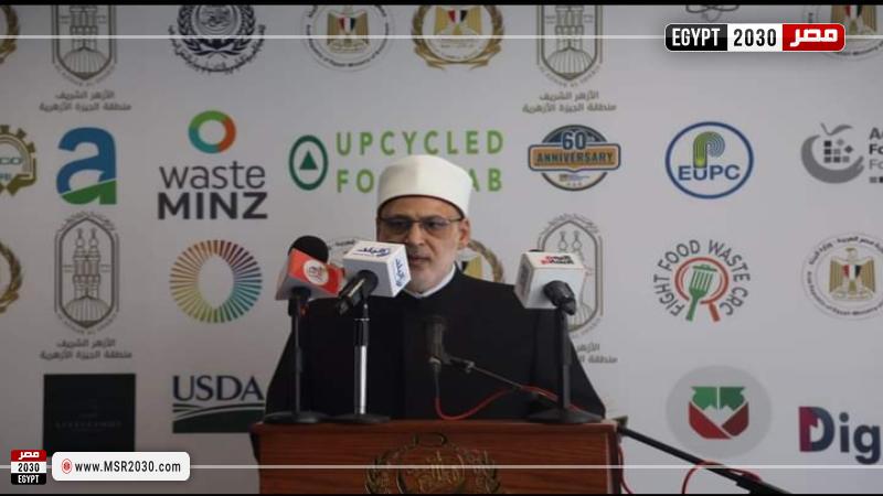 الدكتور محمد الضويني وكيل الأزهر 