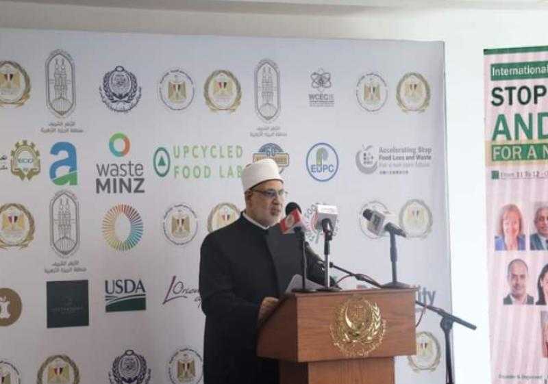 وكيل الأزهر: تقليل الهدر من الطعام والمحافظة على الموارد يرتبط بالشريعة الإسلامية