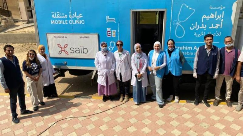 بنك saib يطلق ثالث قوافله 