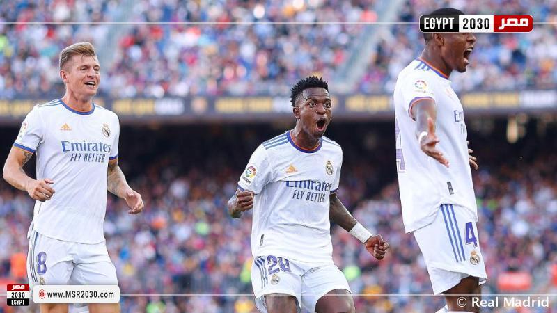 بث مباشر مباراة شاختار وريال مدريد