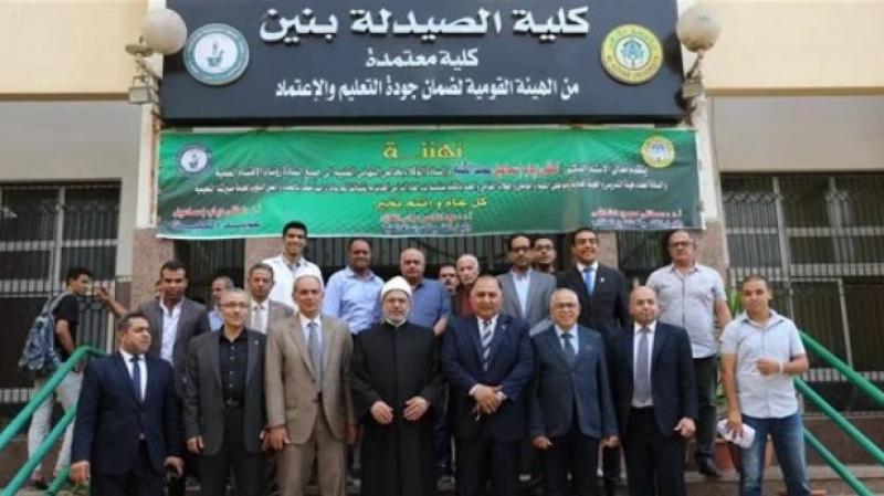 رئيس جامعة الأزهر يشهد استقبال الدفعة الجديدة من صيادلة المستقبل