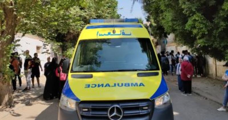 إسعاف