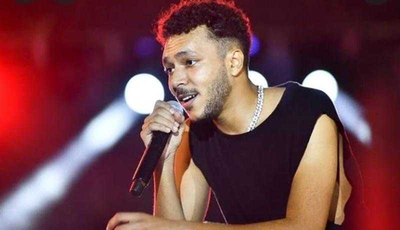 أسعار تذاكر حفل ويجز في المنارة