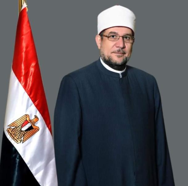 وزير الأوقاف 