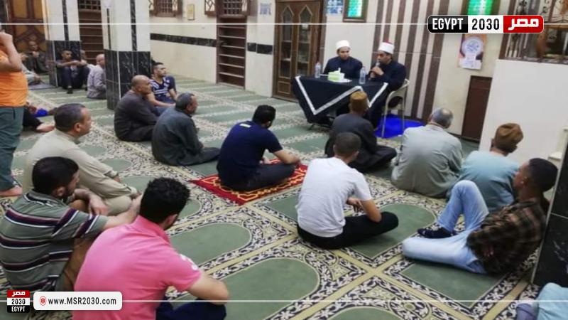 المنبر الثابت