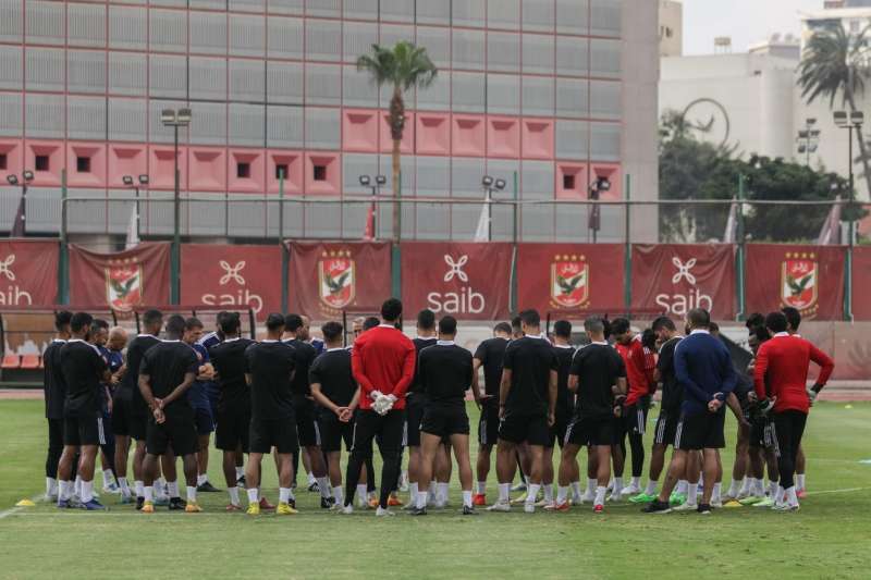 تدريبات الأهلي