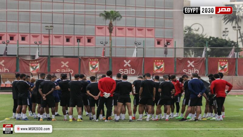 تدريبات الأهلي