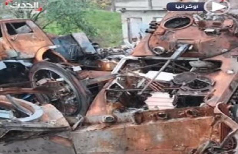 معدات عسكرية روسية مُدمرة في منطقة ليمان الأوكرانية «فيديو»