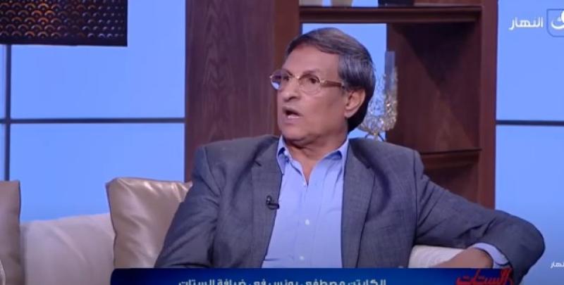 مصطفى يونس: «اتنصب عليا وخسرت الجلد والسقط في 10 أيام» - فيديو