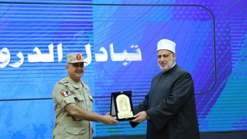 جانب من الاحتفال