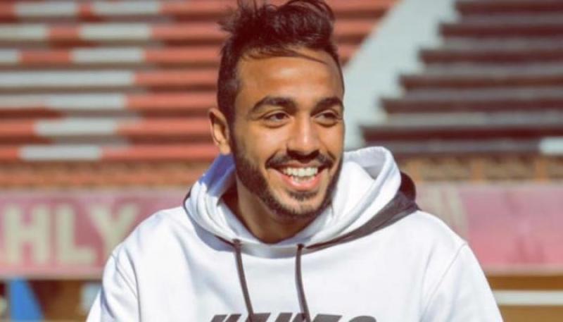 كهربا