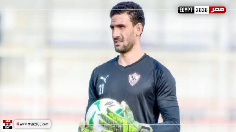 محمد عواد