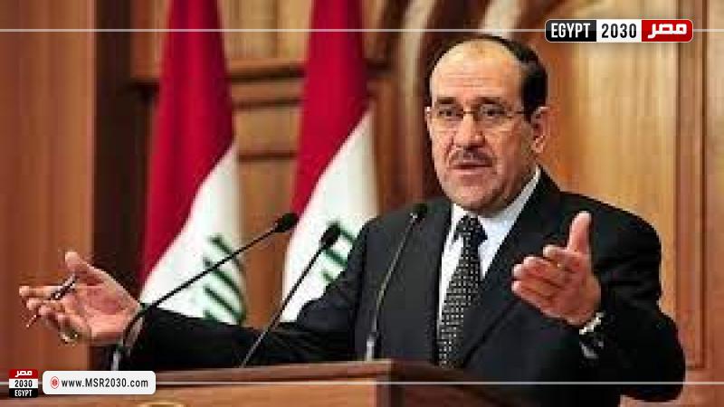 العراق