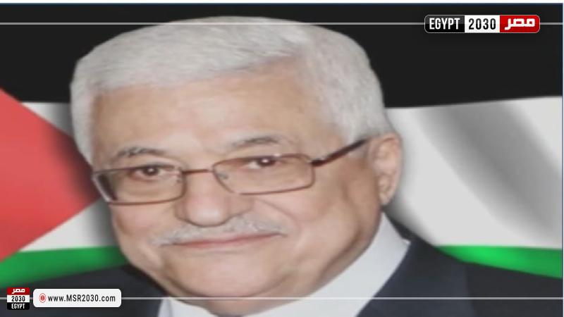 الرئيس الفلسطيني 