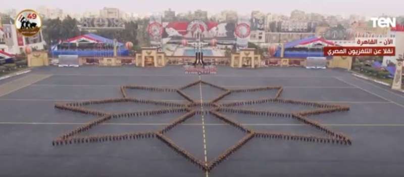 صورة من مقطع الفيديو