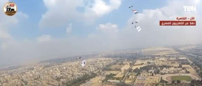 صورة من العرض