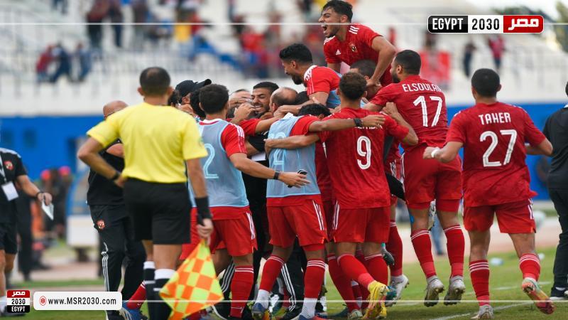 الأهلي