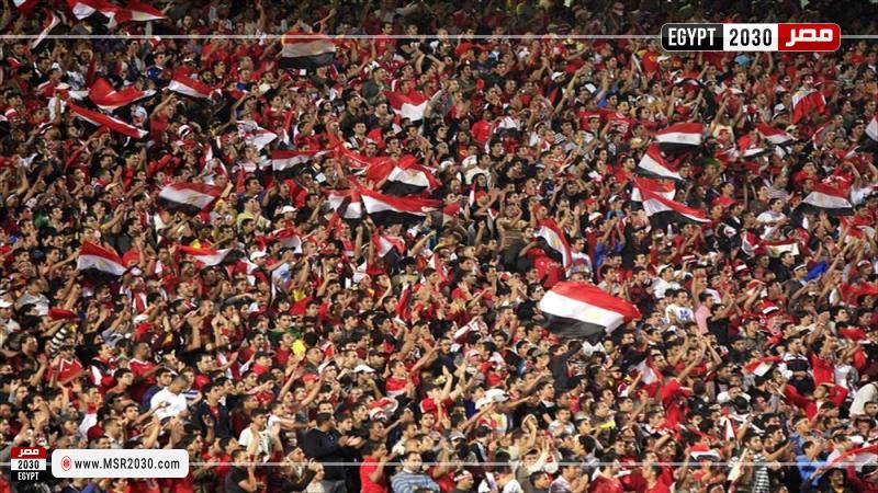 جماهير الكرة المصرية