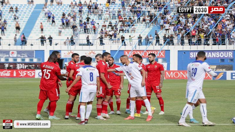 الأهلي والاتحاد المنستيري