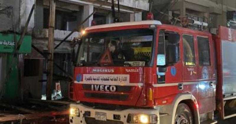 السيطرة على حريق صالة ألعاب رياضية بالطالبية دون إصابات