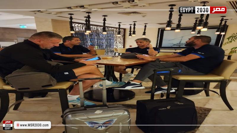 الاتحاد المنسيري