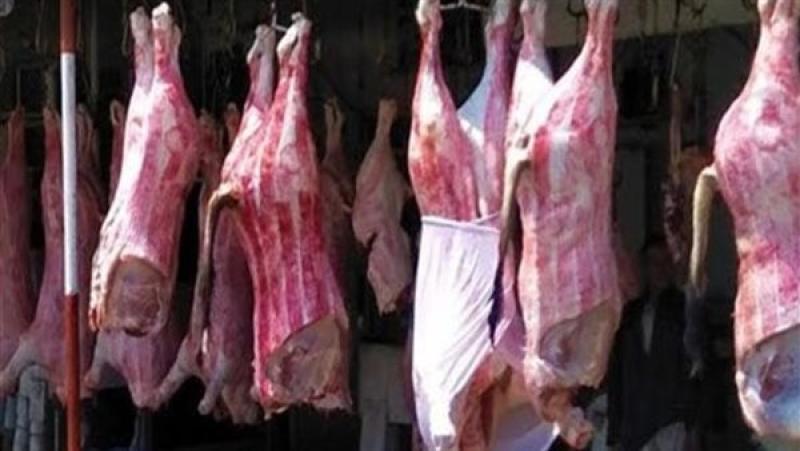 أسعار اللحوم