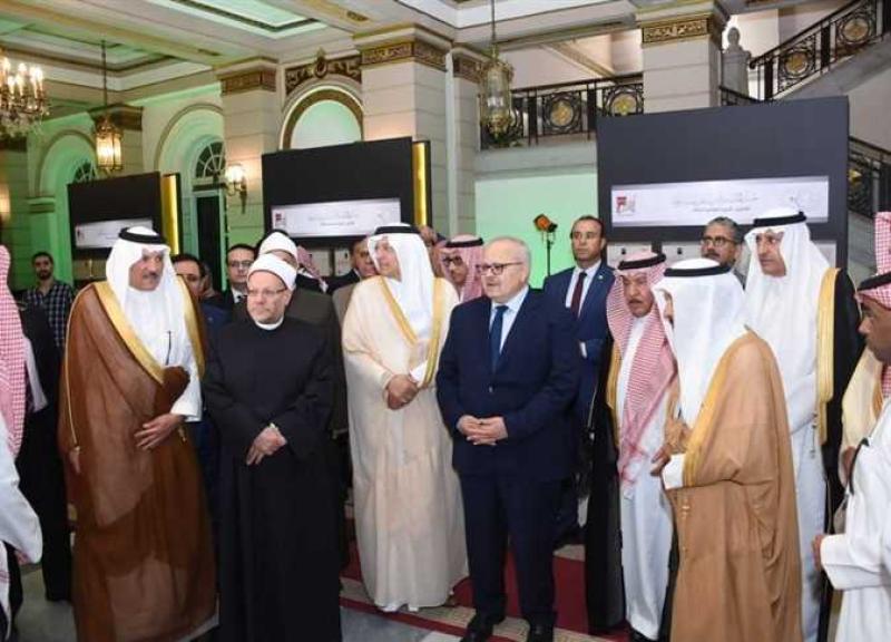 جانب من حفل جائزة الملك عبدالله بن عبدالعزيز آل سعود للترجمة