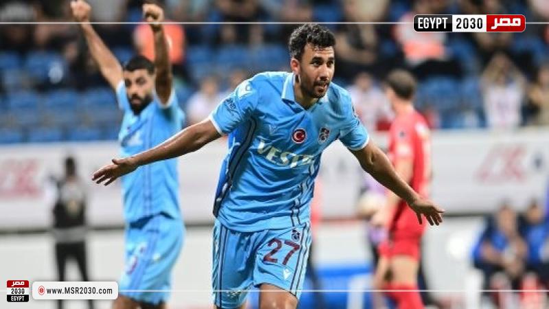 تريزيجيه