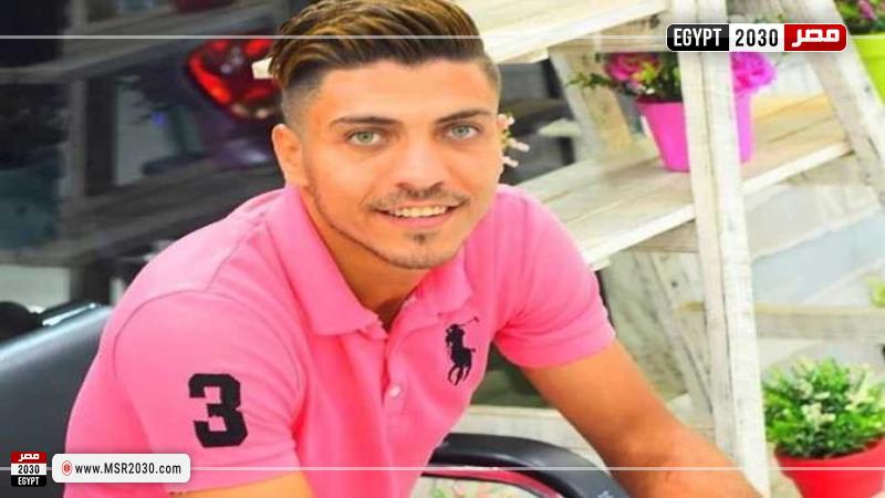 محمد شريف