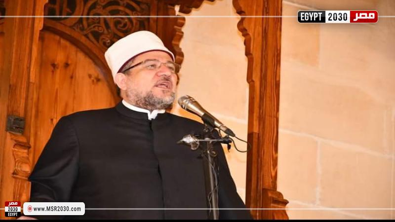 وزير الأوقاف