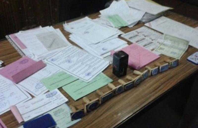 ضبط مزوّر مستندات حكومية فى الأميرية