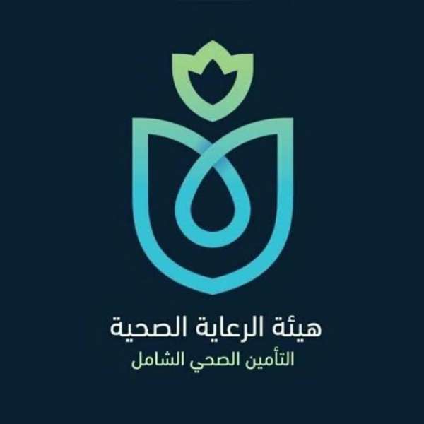 الرعاية الصحية 