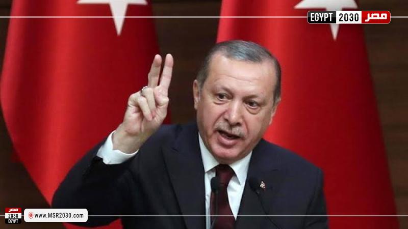 أردوغان