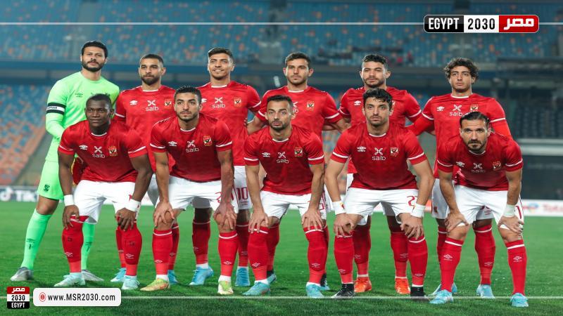 الأهلي