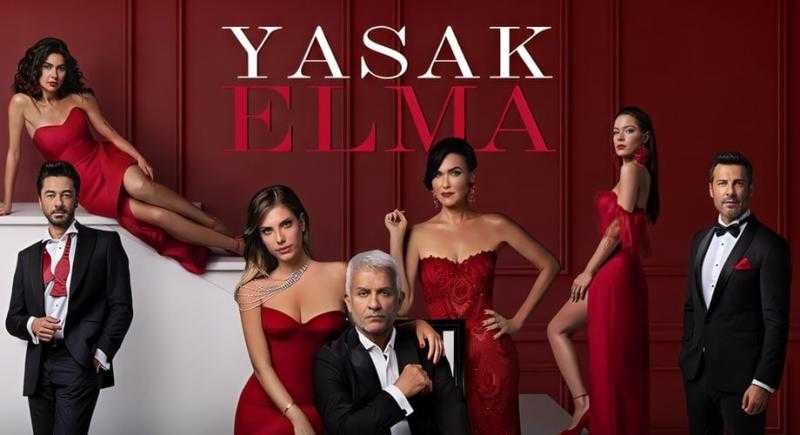 مسلسل التفاح الحرام الموسم السادس الحلقة 5 مترجمة HD