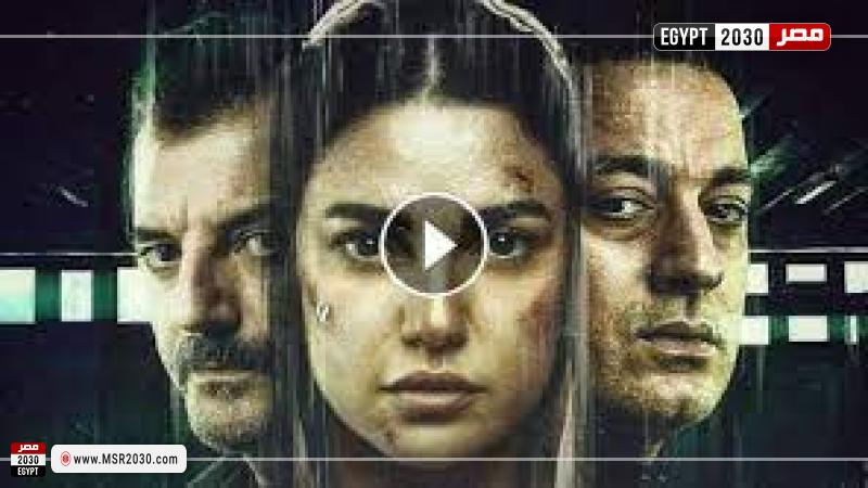 مسلسل المتهمة الحلقة 6