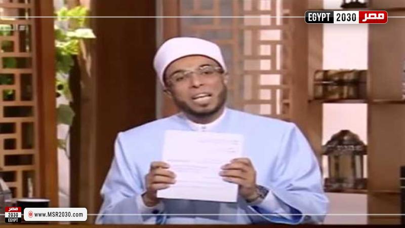 الشيخ محمد أبوبكر