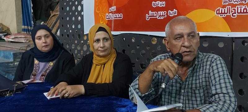 حفل توقيع ديوان «عيال المهاجرين» بثقافة بورسعيد