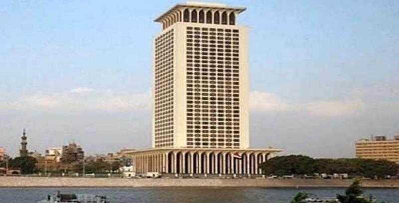 مصر تعزي تركيا في ضحايا انفجار منجم بولاية بارطن