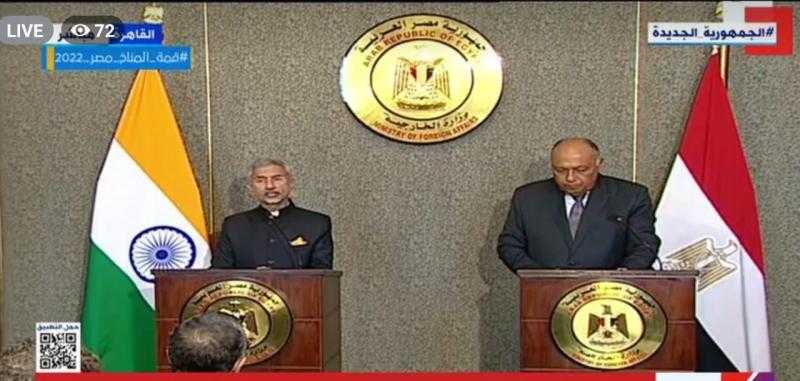 بث مباشر.. مؤتمر صحفي لوزير الخارجية ونظيره الهندي