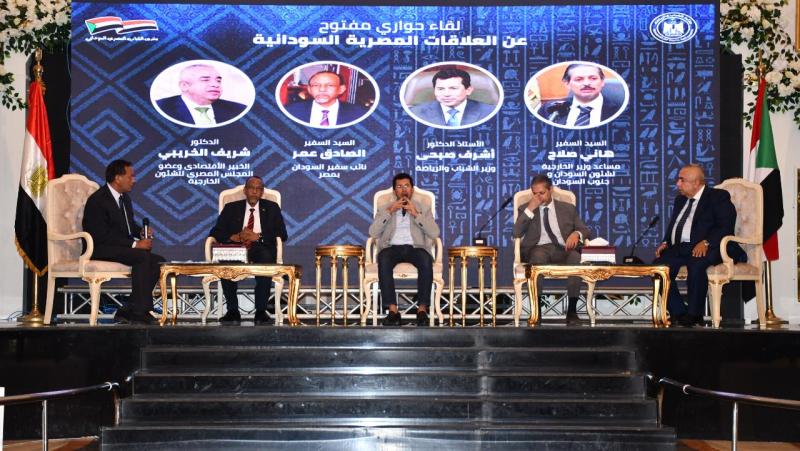 وزير الشباب والرياضة يشهد افتتاح فعاليات المنتدى الأول للشباب المصري السوداني
