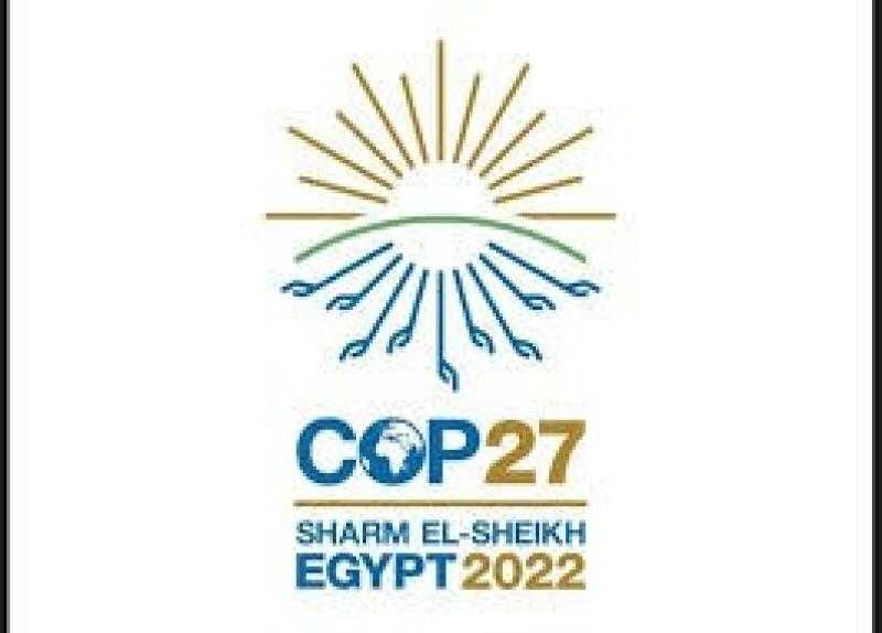 ما الأهداف التي تريد مصر تحقيقها من مؤتمر المناخ cop27؟.. فيديو