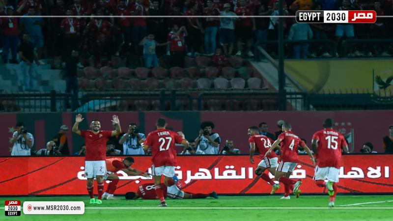 الأهلي