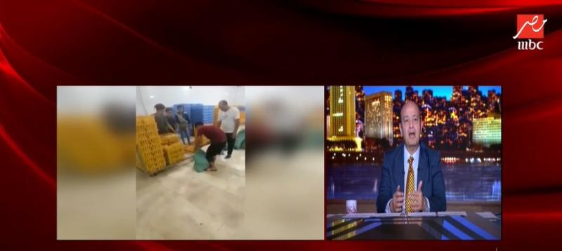 عمرو أديب عن أزمة إعدام الكتاكيت: «محتاجين تحرك سريع من رئاسة الوزراء».. فيديو